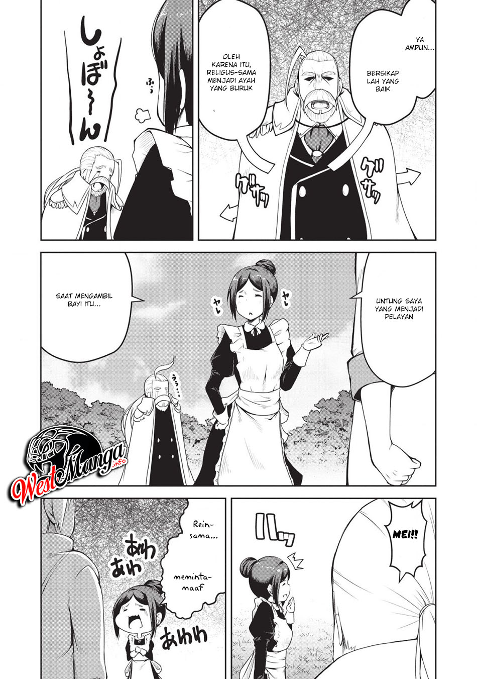Kikaku Hazure no Eiyuu ni Sodaterareta, Joushiki Hazure no Mahou Kenshi Chapter 01 Gambar 16